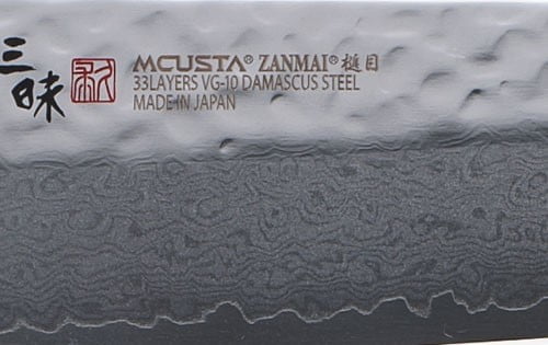 Mcusta Zanmai Santoku 180mm Damast VG10 Red Pakka