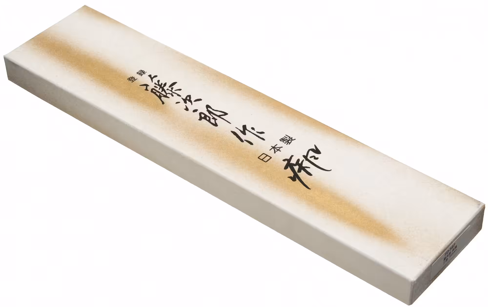 Tojiro Shippu Santoku 16,5cm