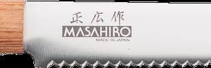 Masahiro Sankei Brown Profesjonalny Zestaw 3 Noży Kuchennych