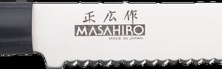 Masahiro Sankei Profesjonalny Komplet 3 Noży Kuchennych