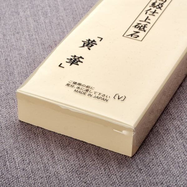 Suehiro Ouka 3000 ceramiczny kamień do ostrzenia