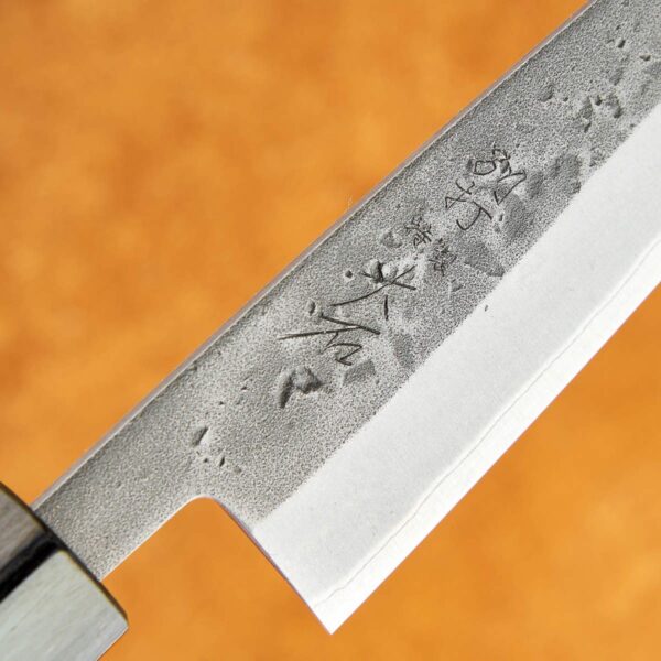 Ohishi Nóż Uniwersalny 135mm Aogami 2