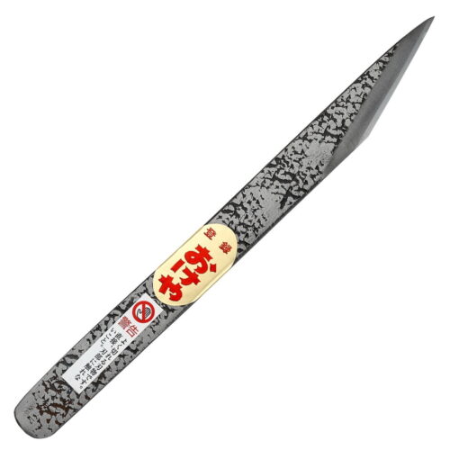 Fujiwara Kiridashi Hammered 15mm Shirogami 2