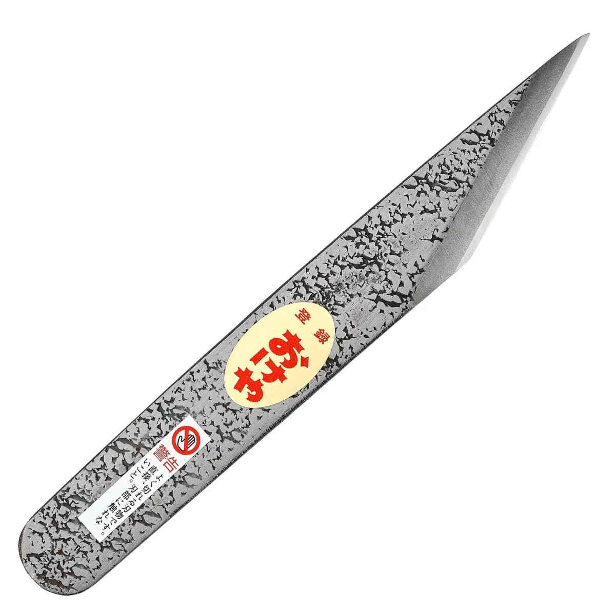 Fujiwara Kiridashi Hammered 24mm Shirogami 2