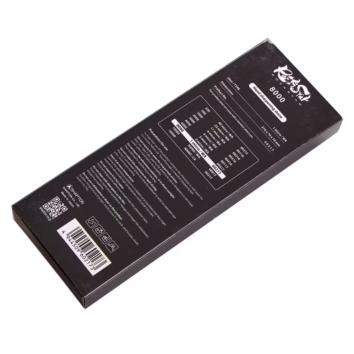 Shapton RockStar 8000 ceramiczny kamień do ostrzenia - obrazek 3