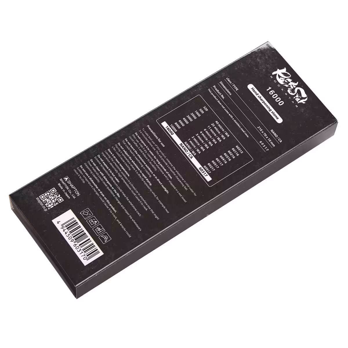 Shapton RockStar 16000 ceramiczny kamień do ostrzenia - obrazek 3