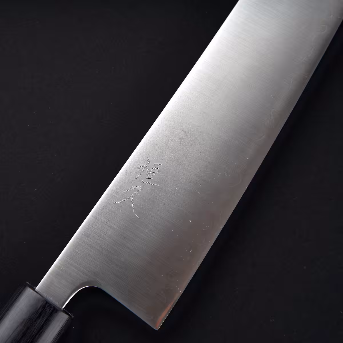 Tsunehisa Migaki Gyuto Chef's Knife 24 cm Aogami Super - Image 5