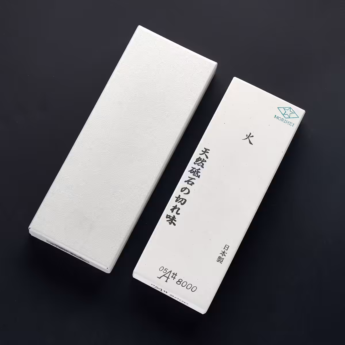 Morihei Hishiboshi Hi 8000 kamień do ostrzenia - obrazek 4