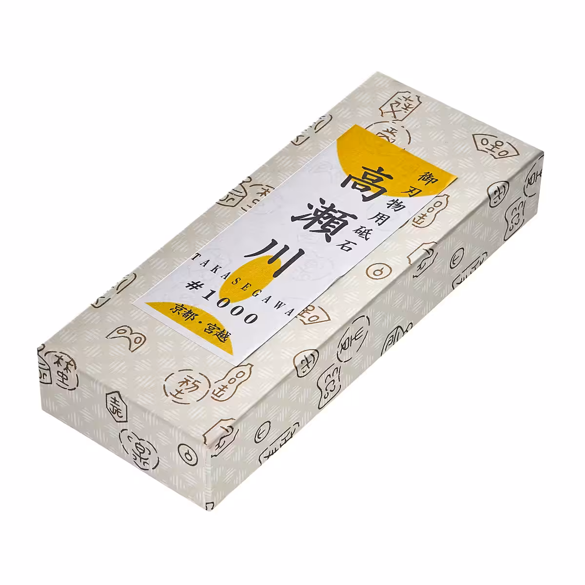 Miyagoshi Takasegawa #1000 Ceramic Whetstone - Image 2